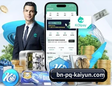 开云体育 APP(kaiyun)