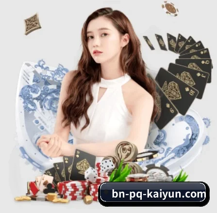 开云体育 APP 界面 - kaiyun